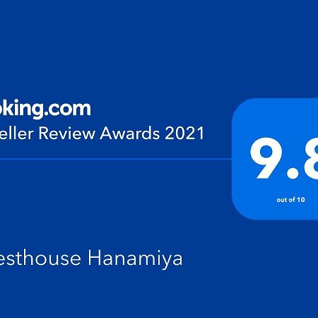 Guesthouse Hanamiya Kyoto Bagian luar foto