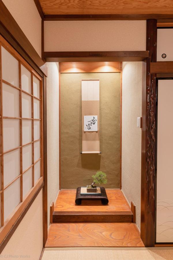 Guesthouse Hanamiya Kyoto Bagian luar foto