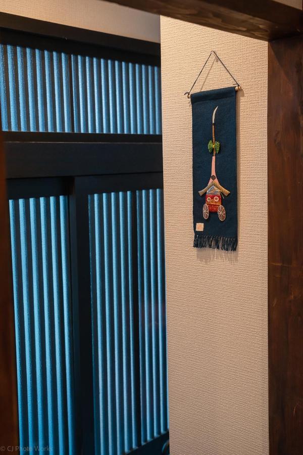 Guesthouse Hanamiya Kyoto Bagian luar foto