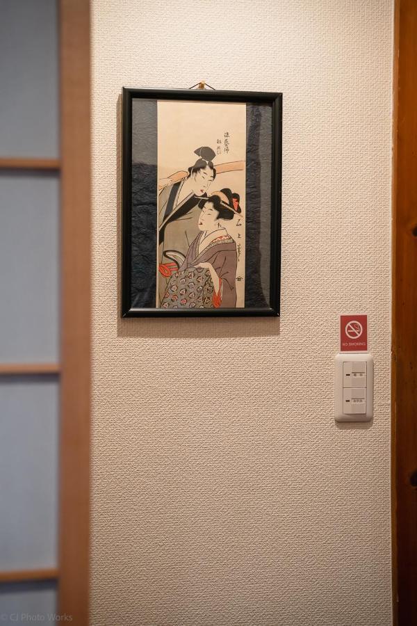 Guesthouse Hanamiya Kyoto Bagian luar foto